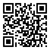 qrcode annonces