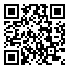 qrcode annonces