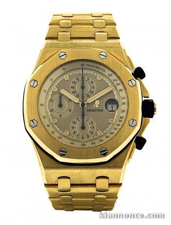 AUDEMARS PIGUET Royal Oak Offshore