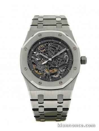 AUDEMARS PIGUET Royal Oak Squelette 15305 ST