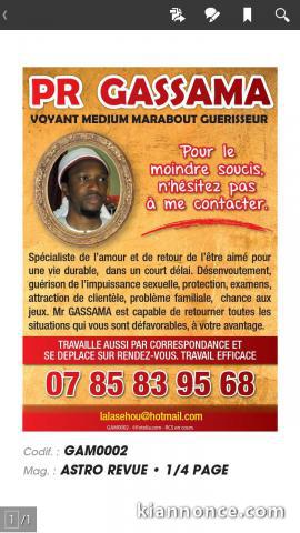 voyant medium marabout africain aide a resoudre tous vos probleme