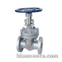 GATE VALVES DEALERS IN KOLKATA