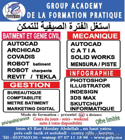 Formation en Informatique – kenitra