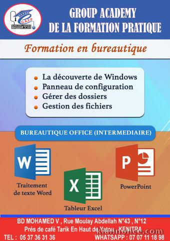 Formation en Informatique – Kenitra