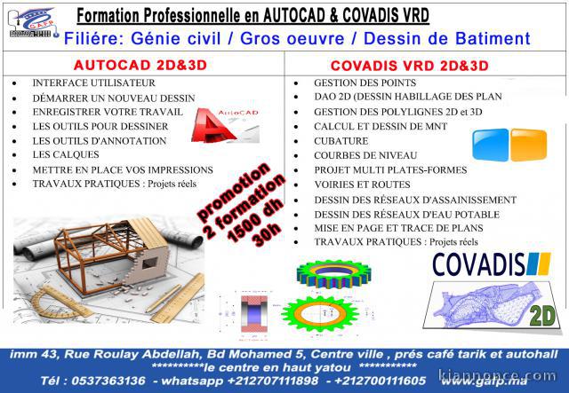 Formation  AutoCad  et  Covadis  (1500 dh pour 30h ) 