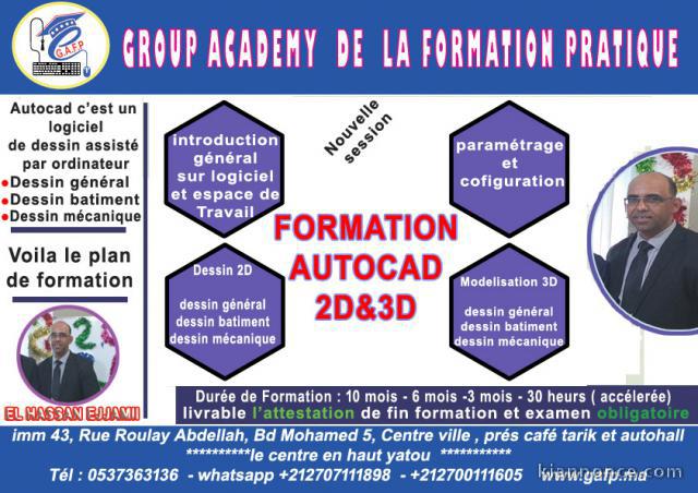 FORMATION  AUTOCAD  2d -3d     