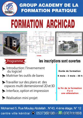 Formation Formateur ArchiCAD