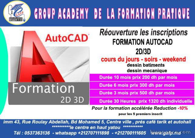 FORMATION  AUTOCAD  2d -3d     