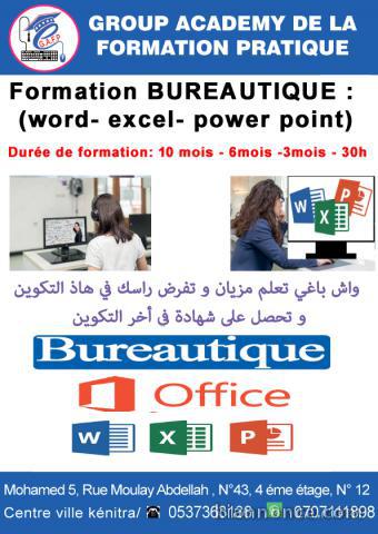 Formation en Bureautique ( Word- Excel - power point)