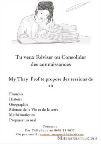 Cours particuliers/ Aide aux devoirs