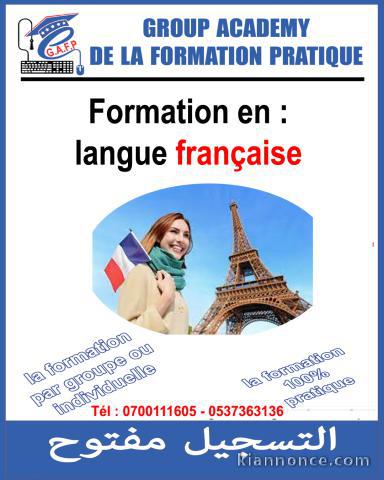 LANGUE ET COMMUNICATION   FRANCAISE                              