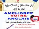 Centre  de  langue  ANGLAISE  ( anglais)  Kenitra            